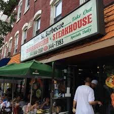 Ferry Street Barbecue